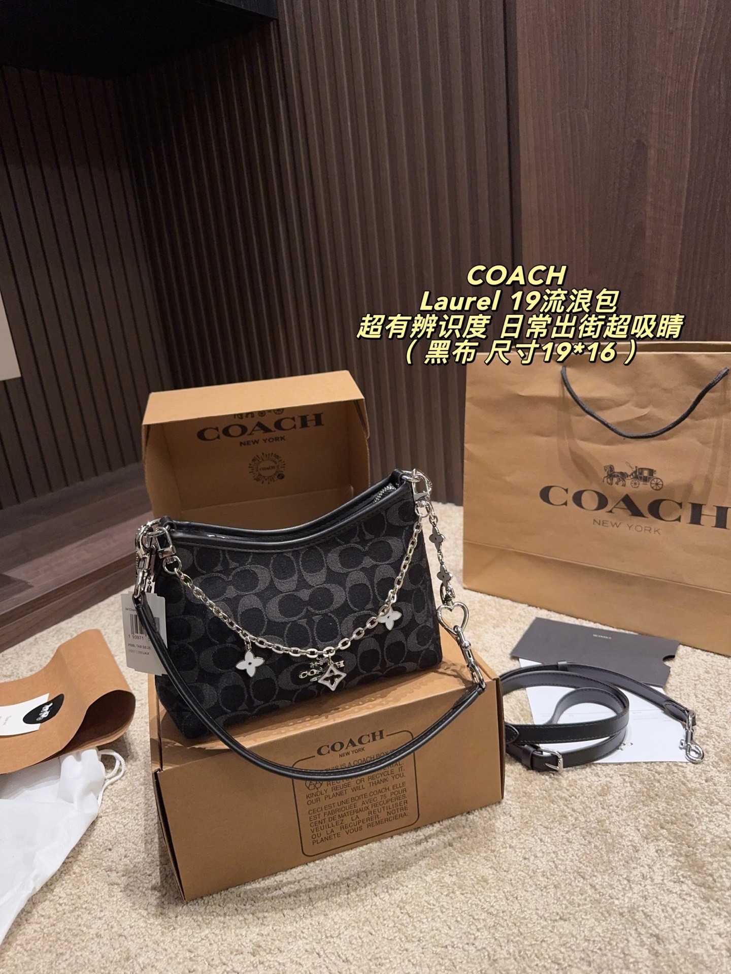 Coach,WATCH SHOP,Coach-WATCH SHOP