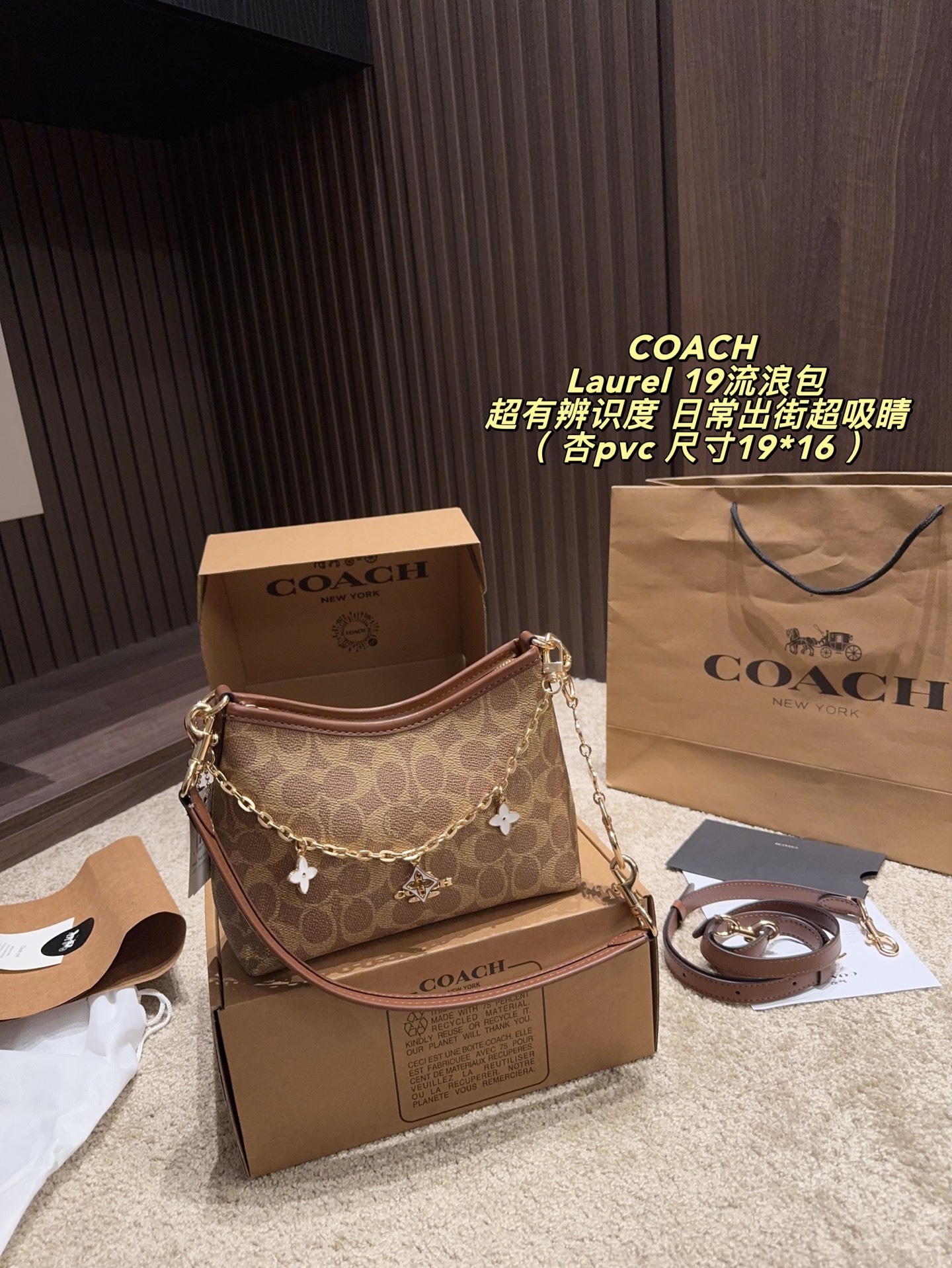 Coach,WATCH SHOP,Coach-WATCH SHOP