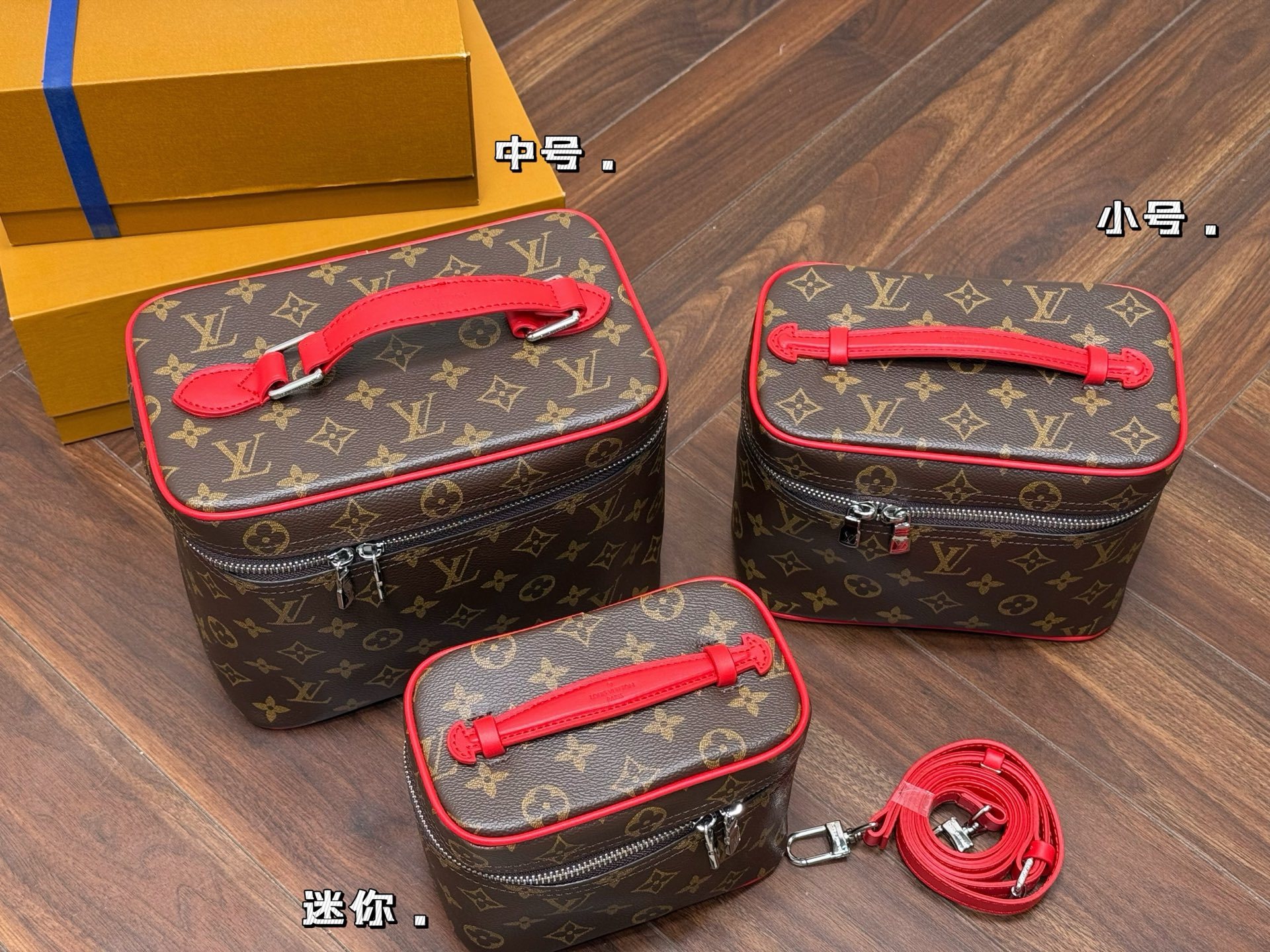 LV,WATCH SHOP,LV