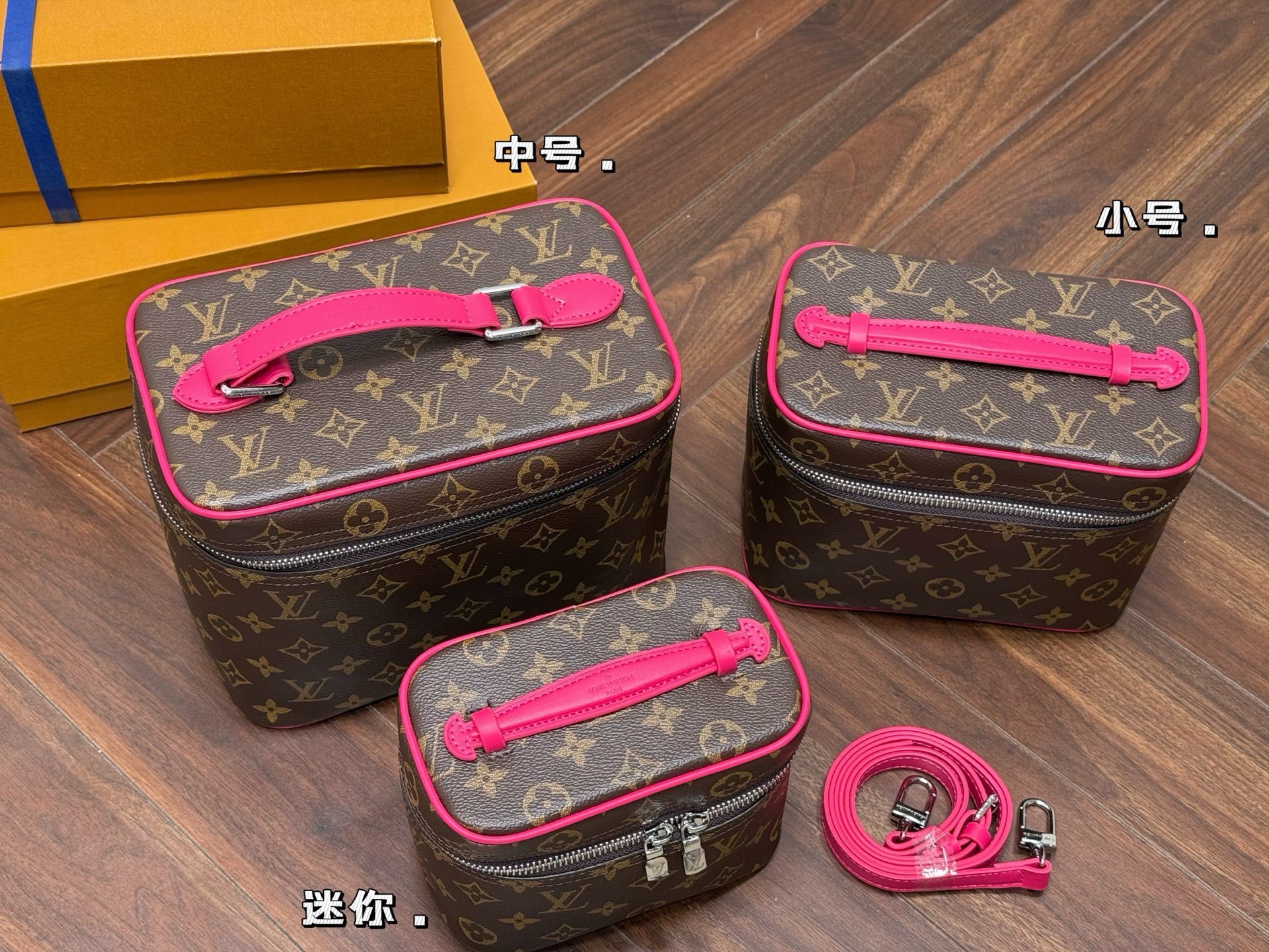 LV,WATCH SHOP,LV