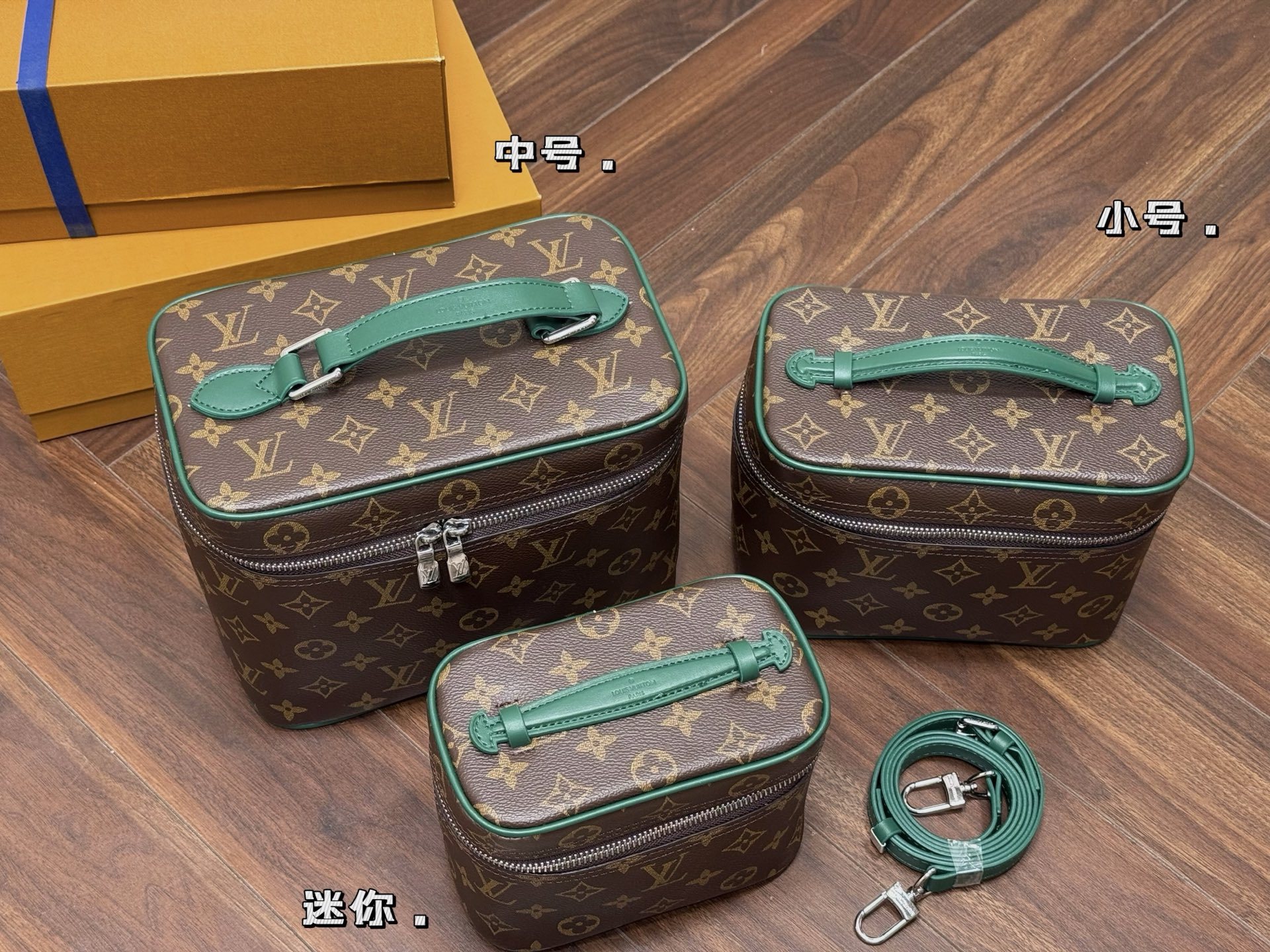LV,WATCH SHOP,LV