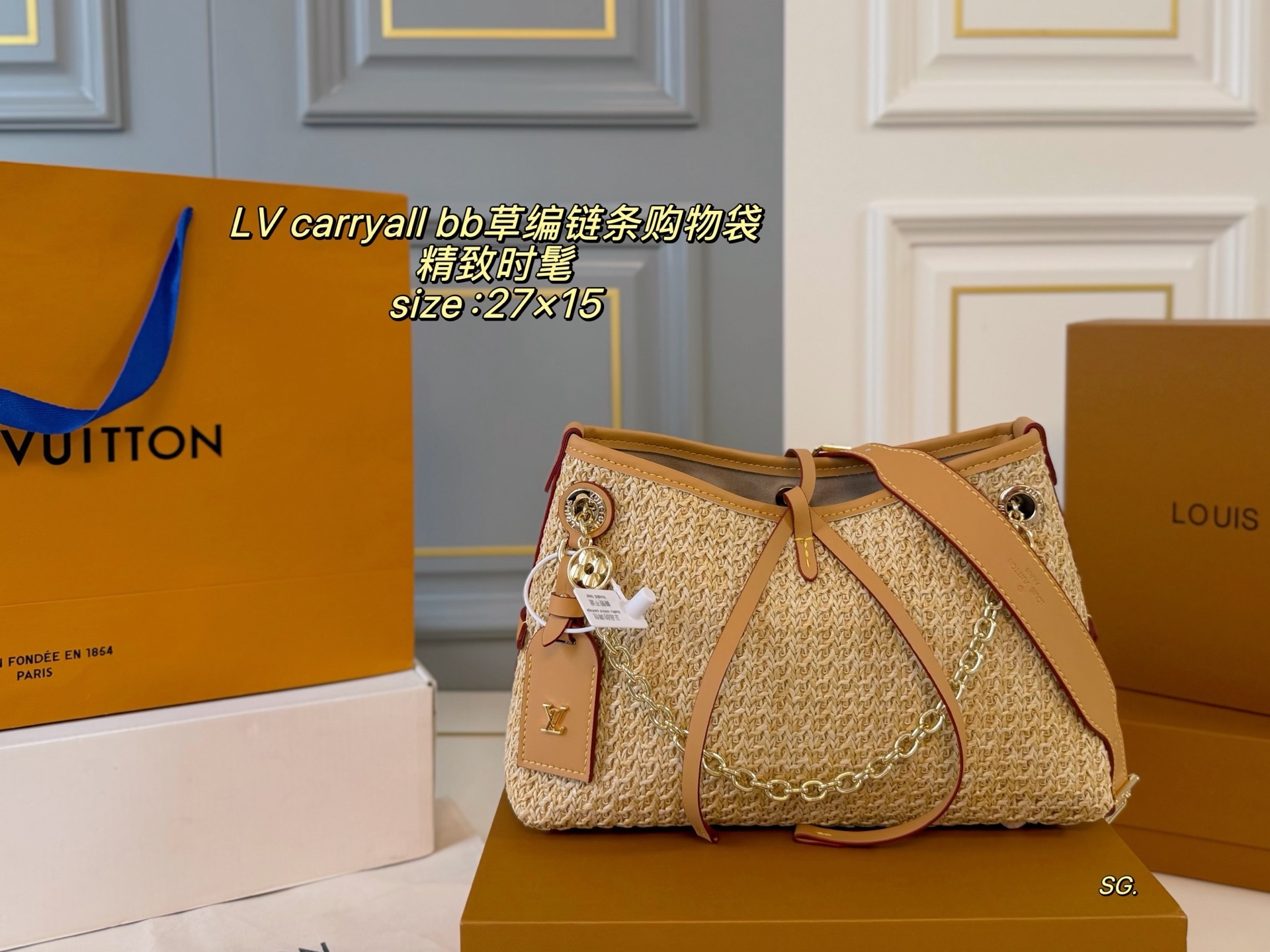 LV,WATCH SHOP,LV