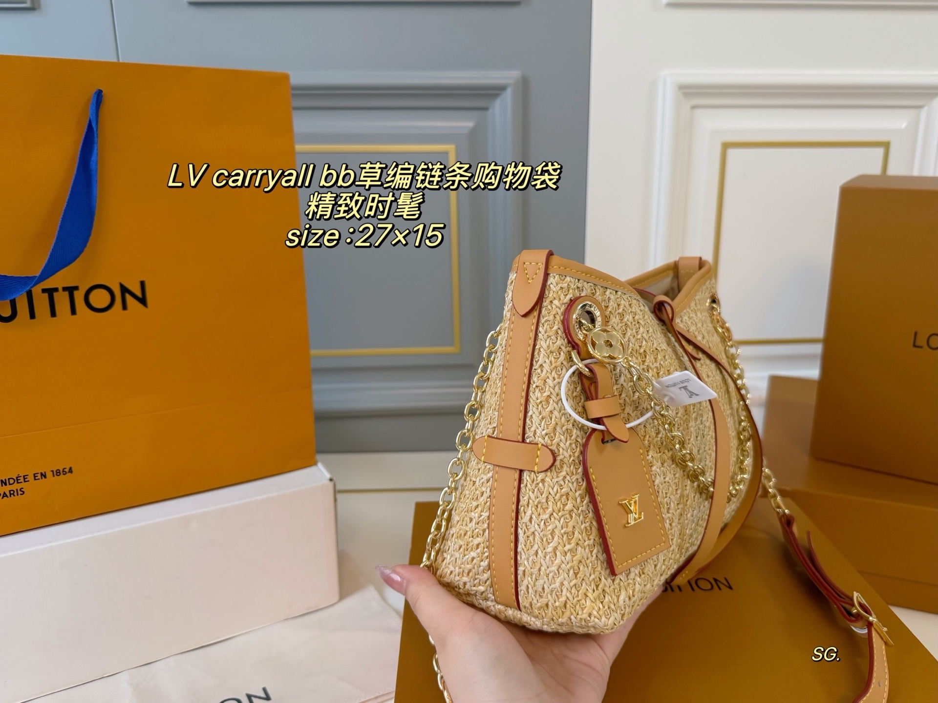 LV,WATCH SHOP,LV