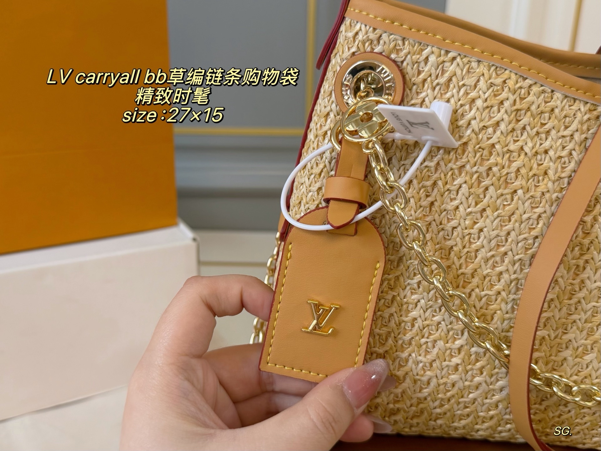 LV,WATCH SHOP,LV