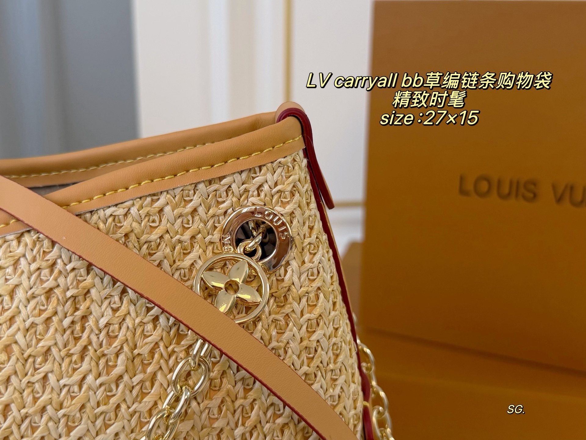 LV,WATCH SHOP,LV