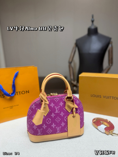 LV,WATCH SHOP,LV