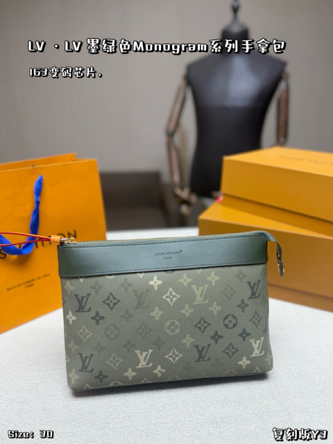 LV,WATCH SHOP,LV