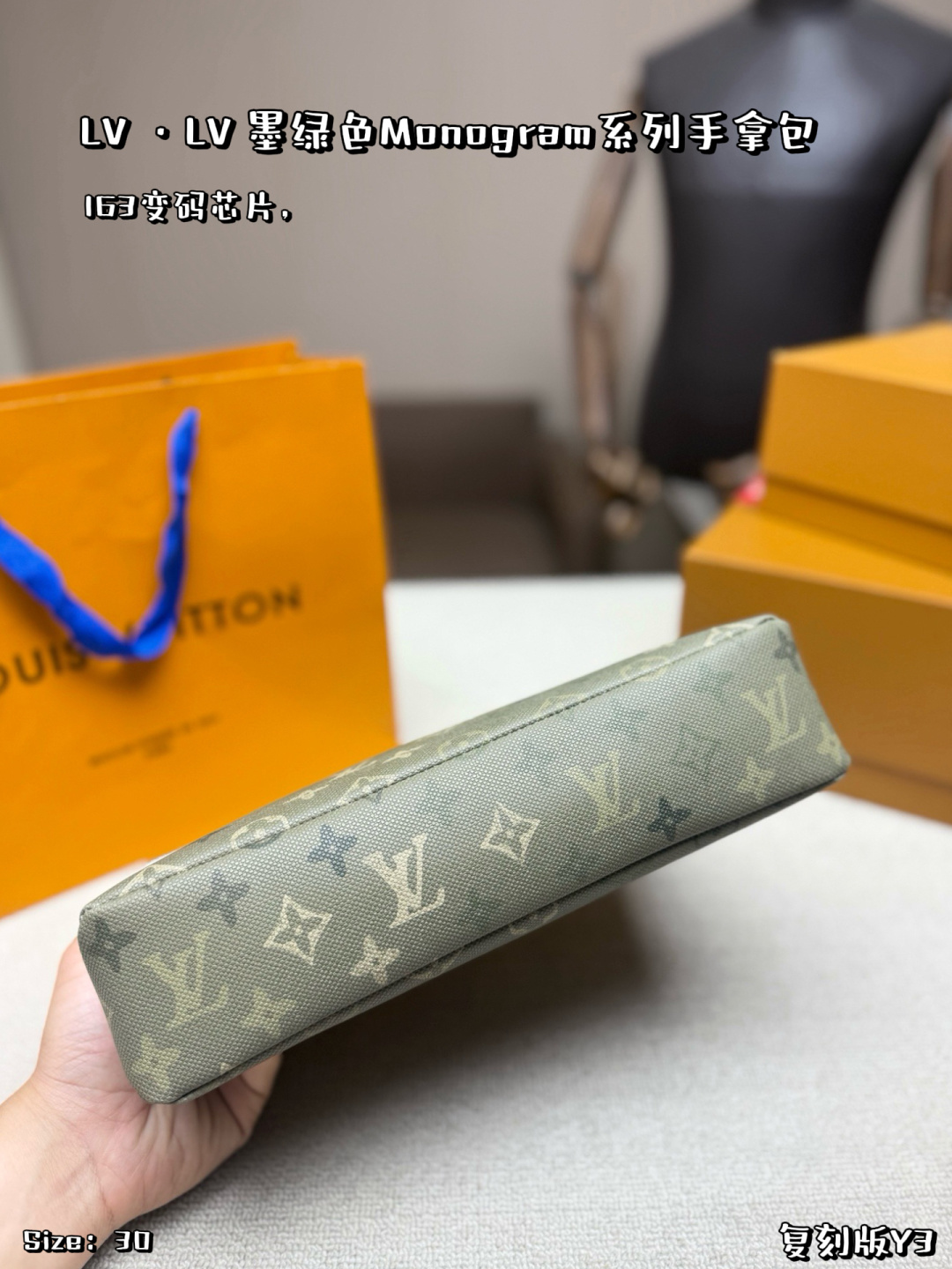 LV,WATCH SHOP,LV