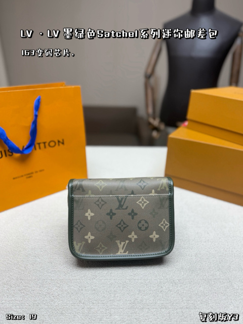 LV,WATCH SHOP,LV