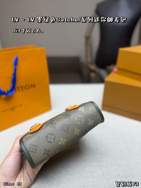 LV,WATCH SHOP,LV