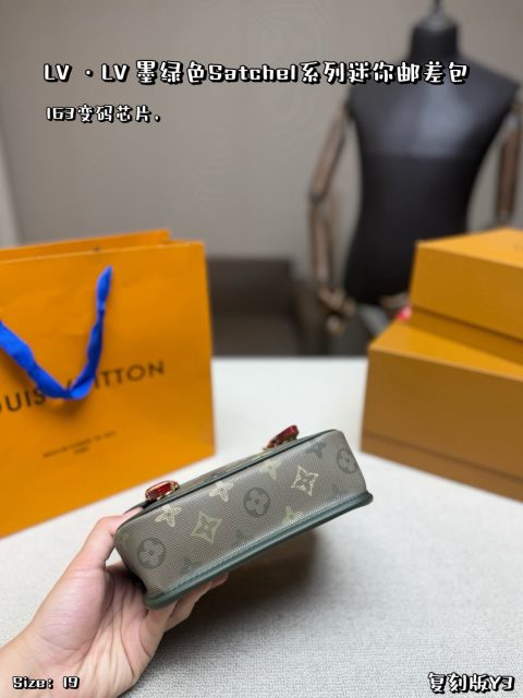 LV,WATCH SHOP,LV