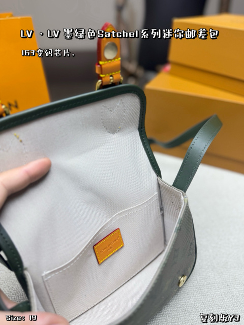 LV,WATCH SHOP,LV