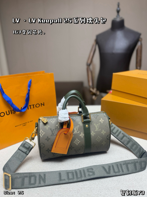 LV,WATCH SHOP,LV