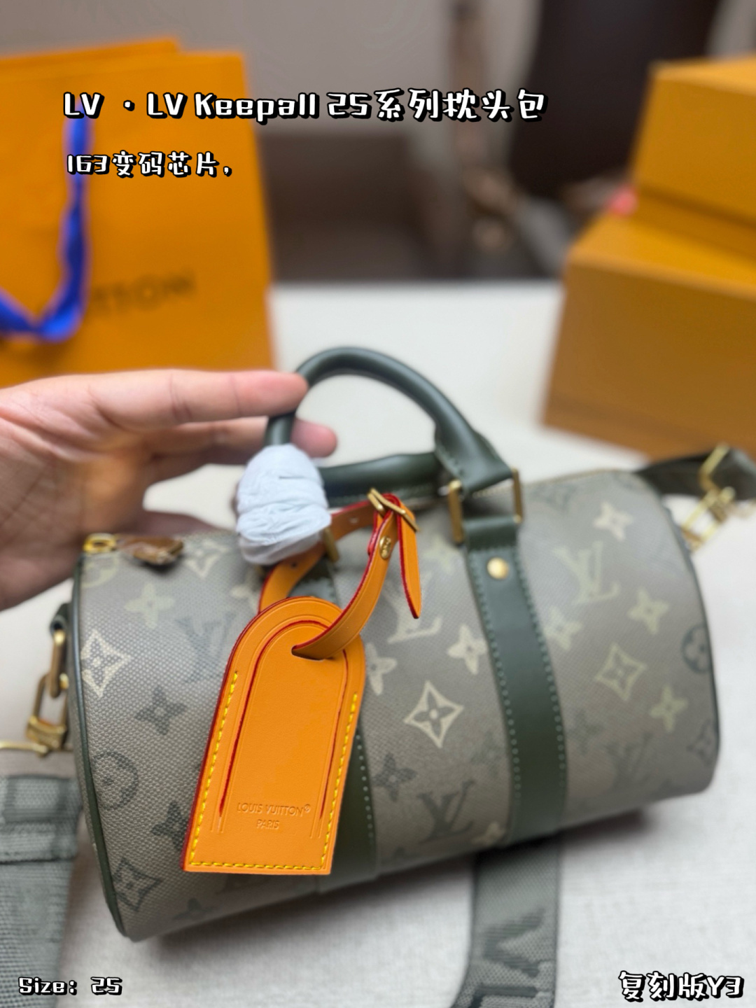 LV,WATCH SHOP,LV