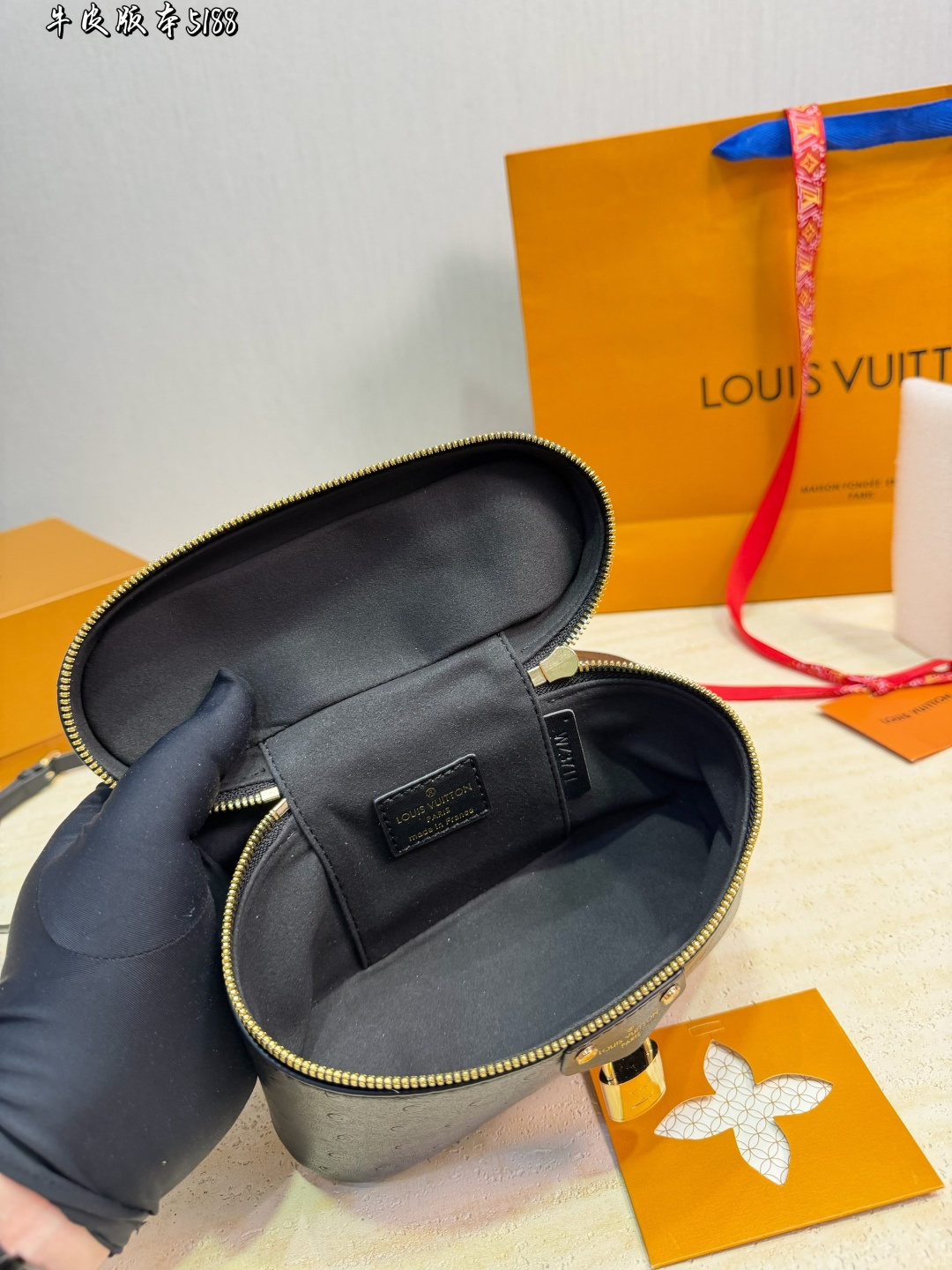 LV,WATCH SHOP,LV