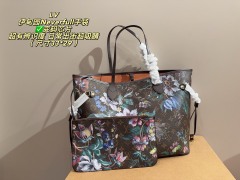 LV,WATCH SHOP,LV
