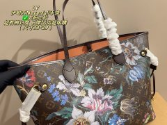 LV,WATCH SHOP,LV