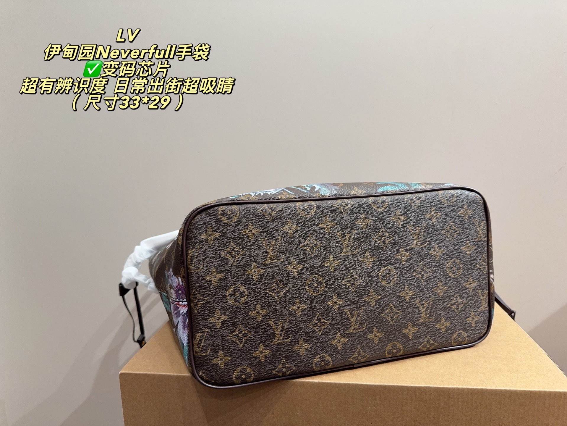 LV,WATCH SHOP,LV