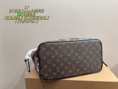 LV,WATCH SHOP,LV
