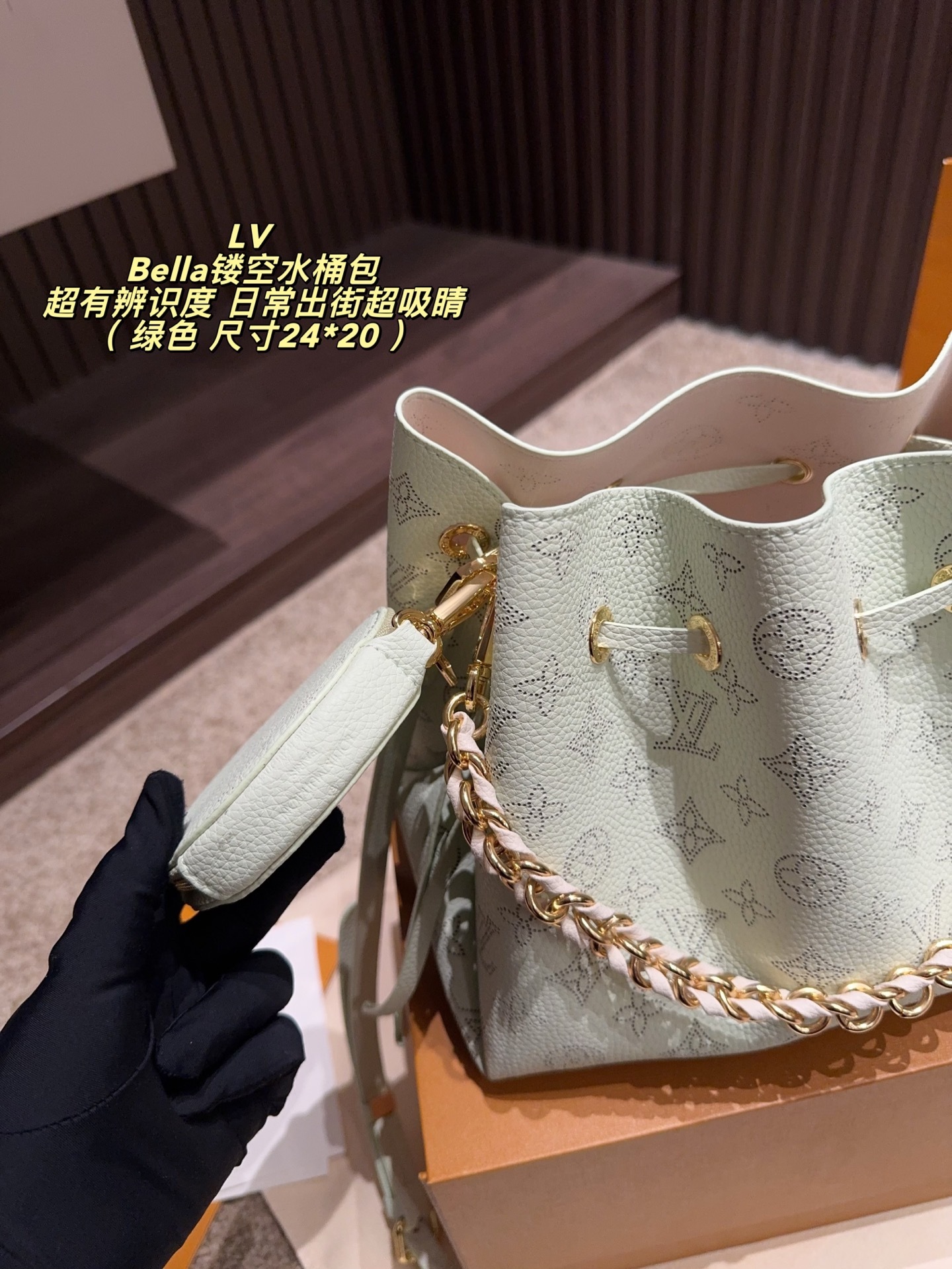 LV,WATCH SHOP,LV