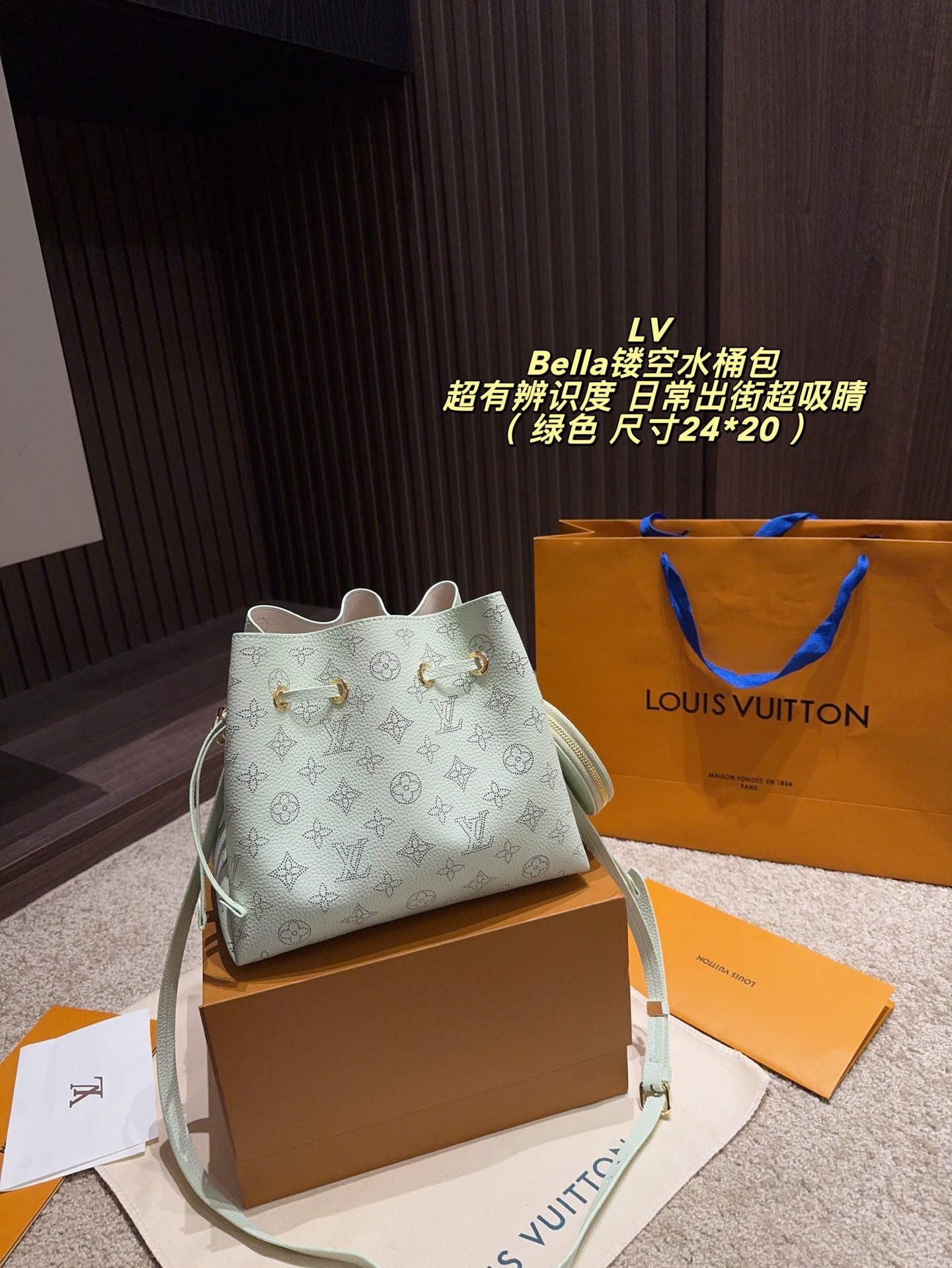 LV,WATCH SHOP,LV