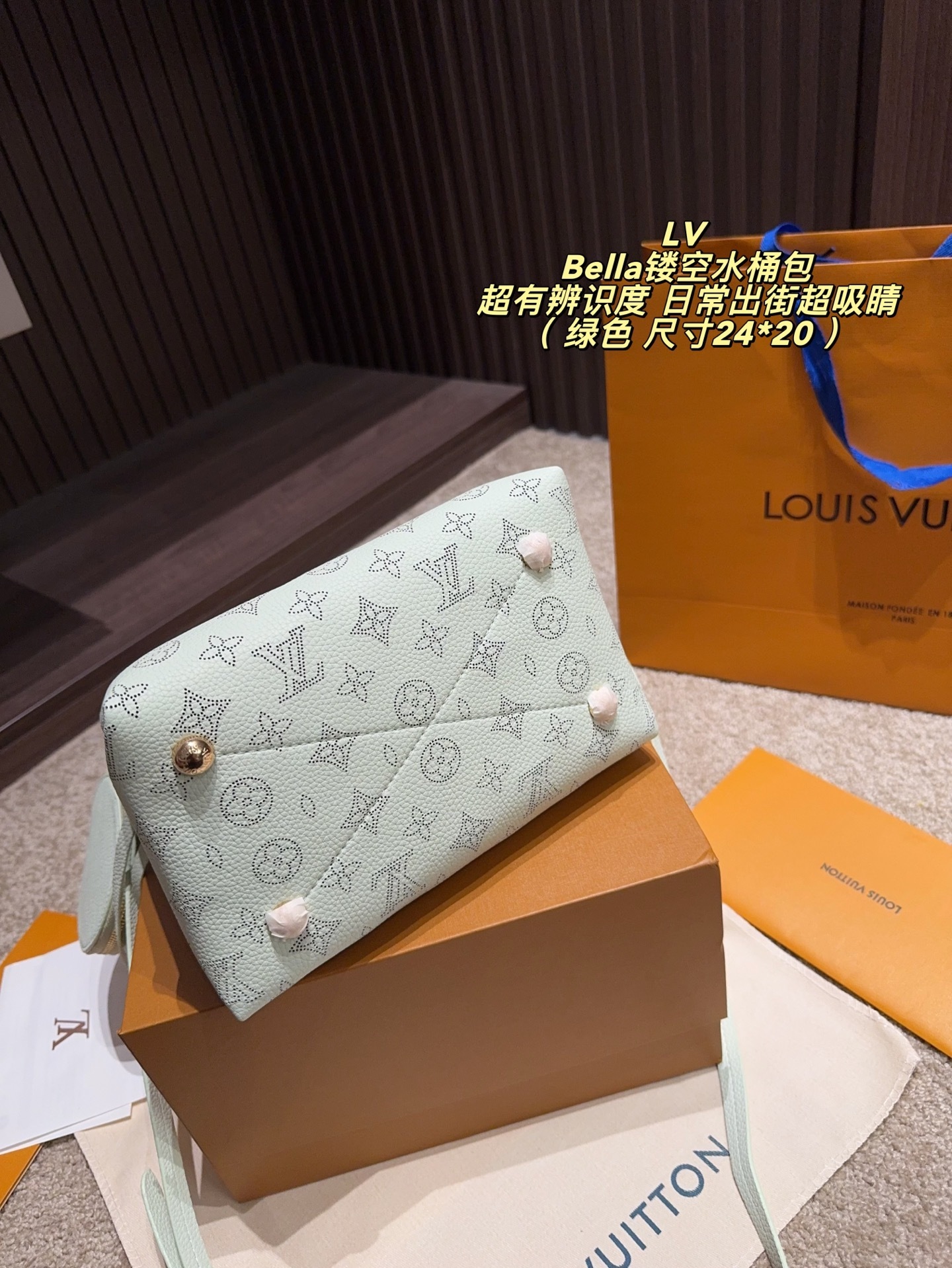 LV,WATCH SHOP,LV