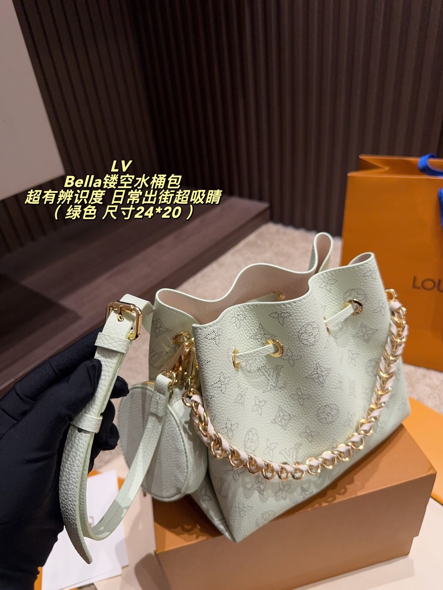 LV,WATCH SHOP,LV