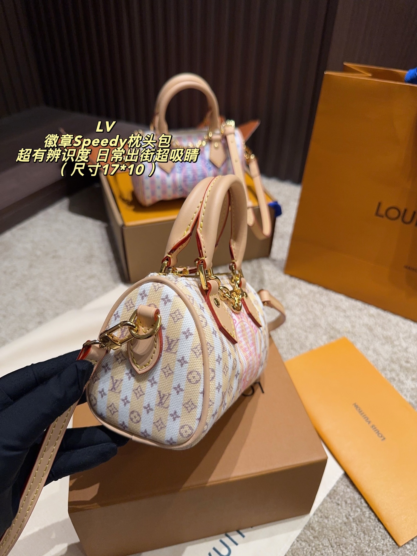 LV,WATCH SHOP,LV