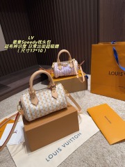 LV,WATCH SHOP,LV