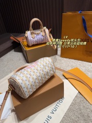 LV,WATCH SHOP,LV