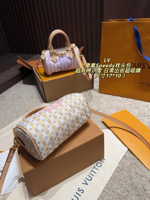 LV,WATCH SHOP,LV