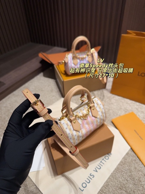 LV,WATCH SHOP,LV