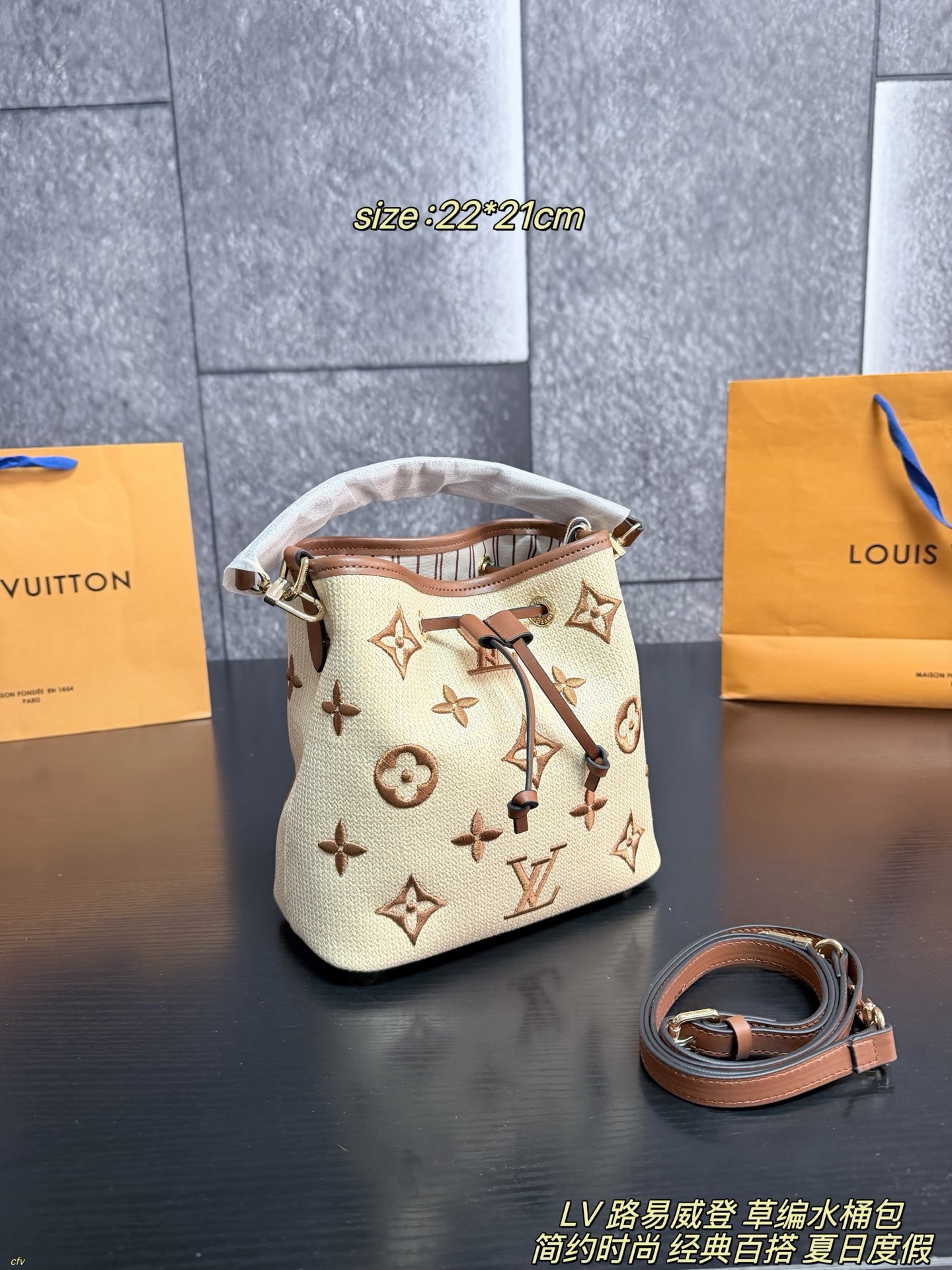 LV,WATCH SHOP,LV