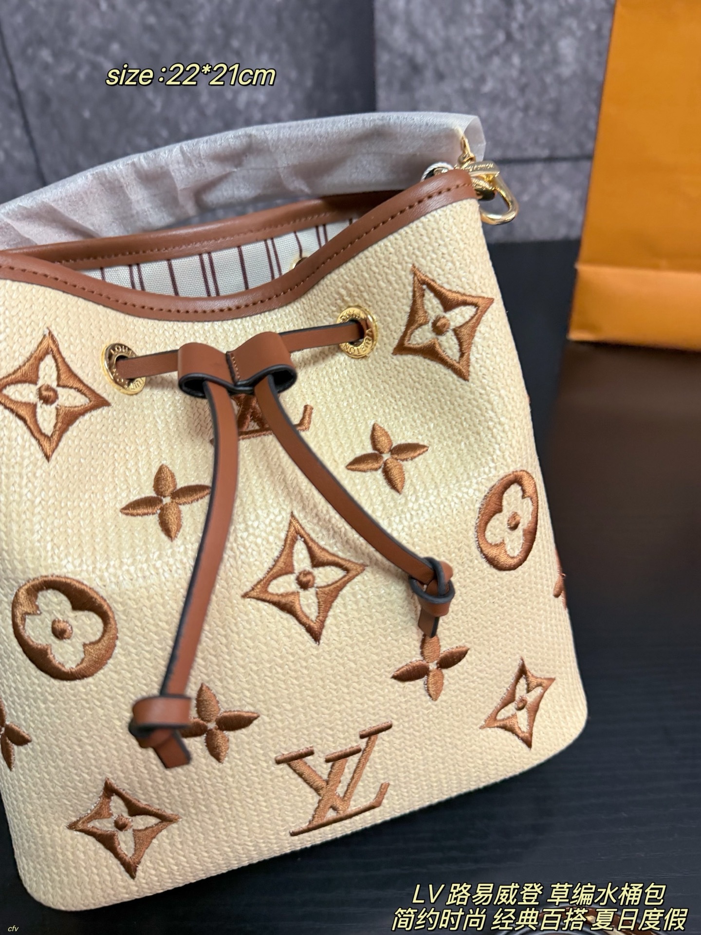 LV,WATCH SHOP,LV