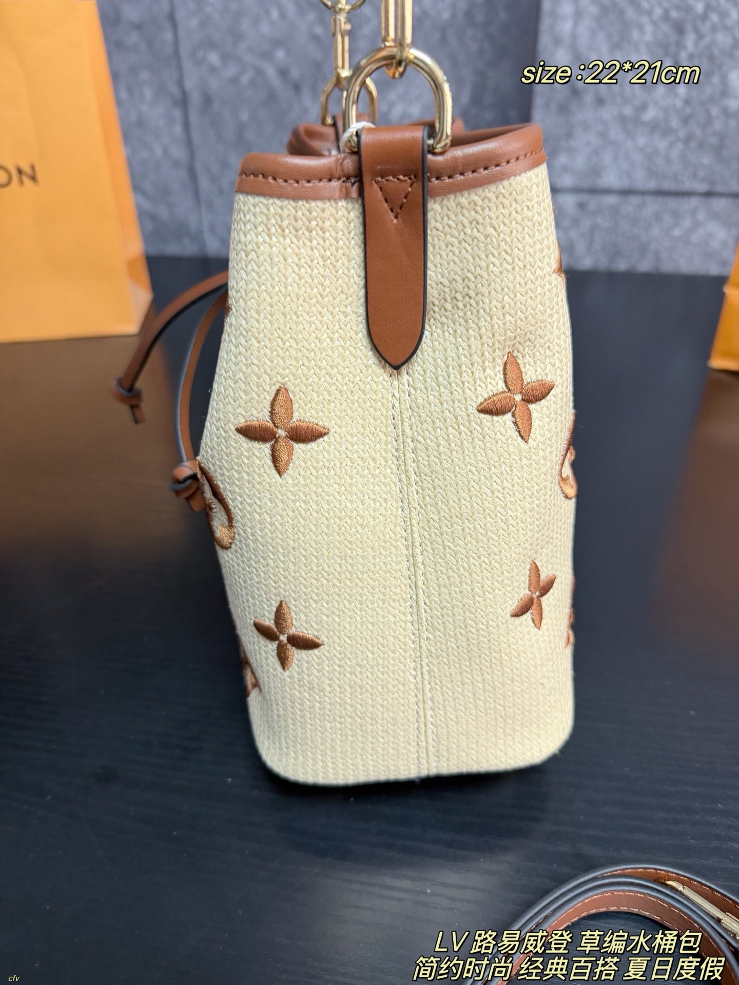 LV,WATCH SHOP,LV