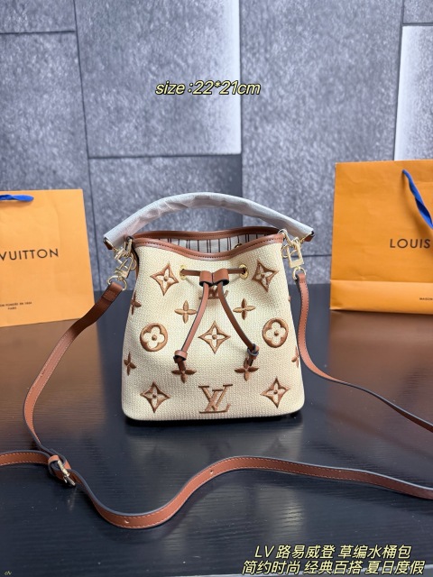 LV,WATCH SHOP,LV