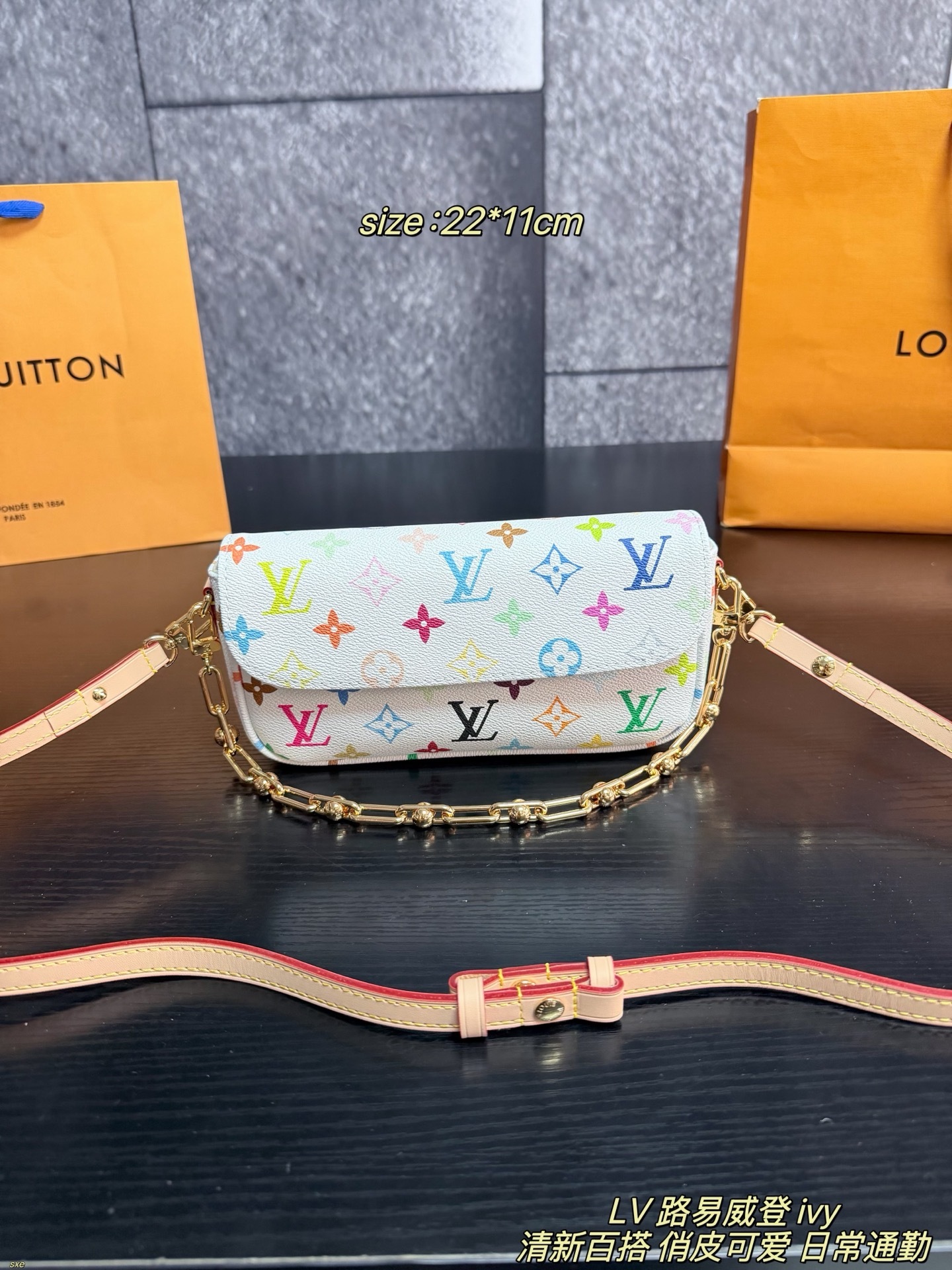 LV,WATCH SHOP,LV