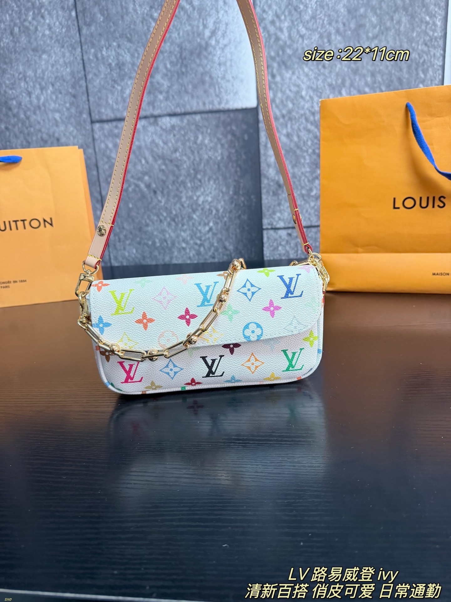 LV,WATCH SHOP,LV