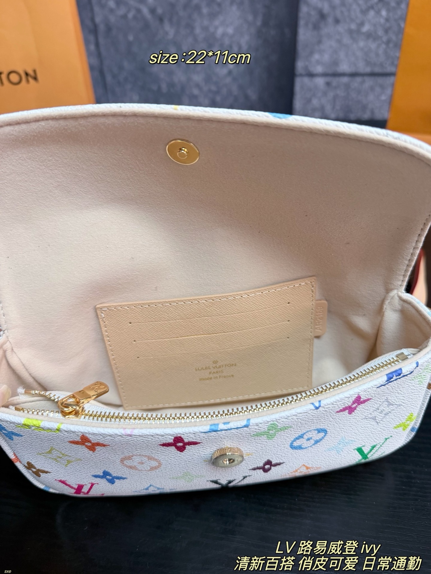 LV,WATCH SHOP,LV