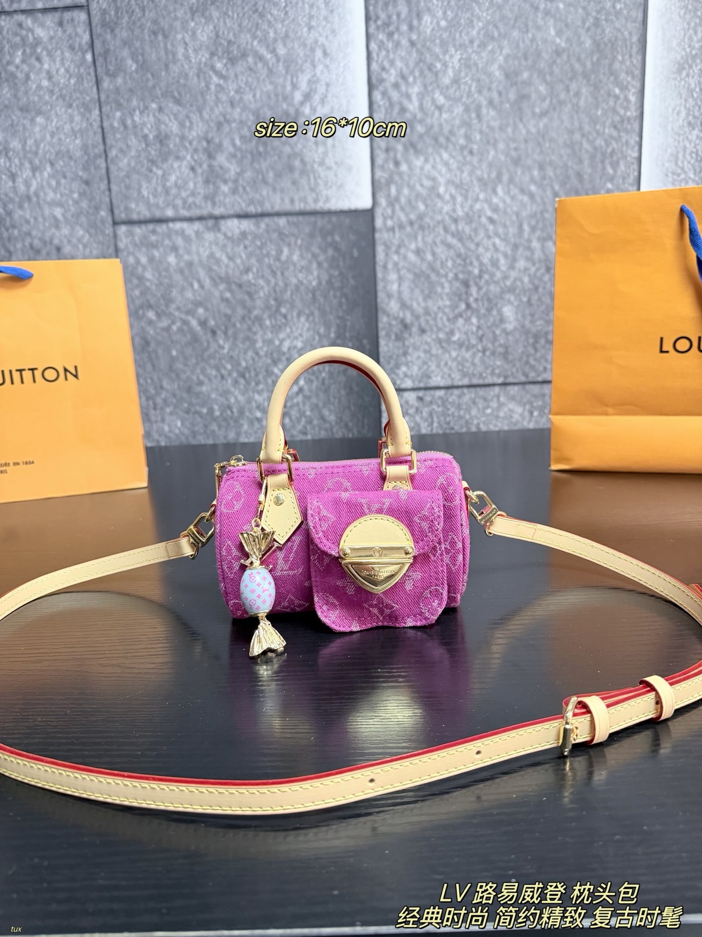 LV,WATCH SHOP,LV