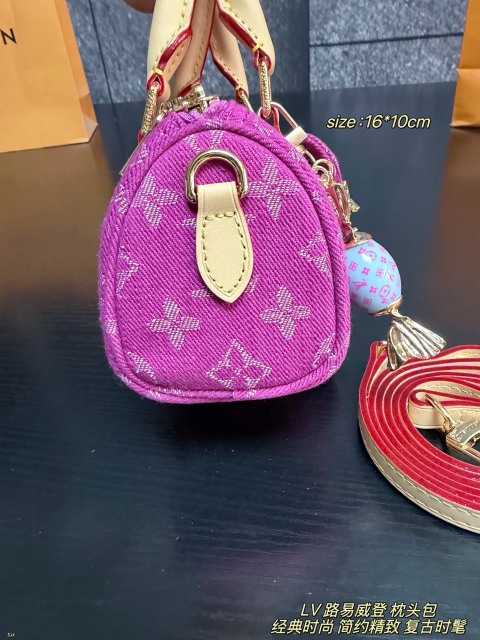 LV,WATCH SHOP,LV