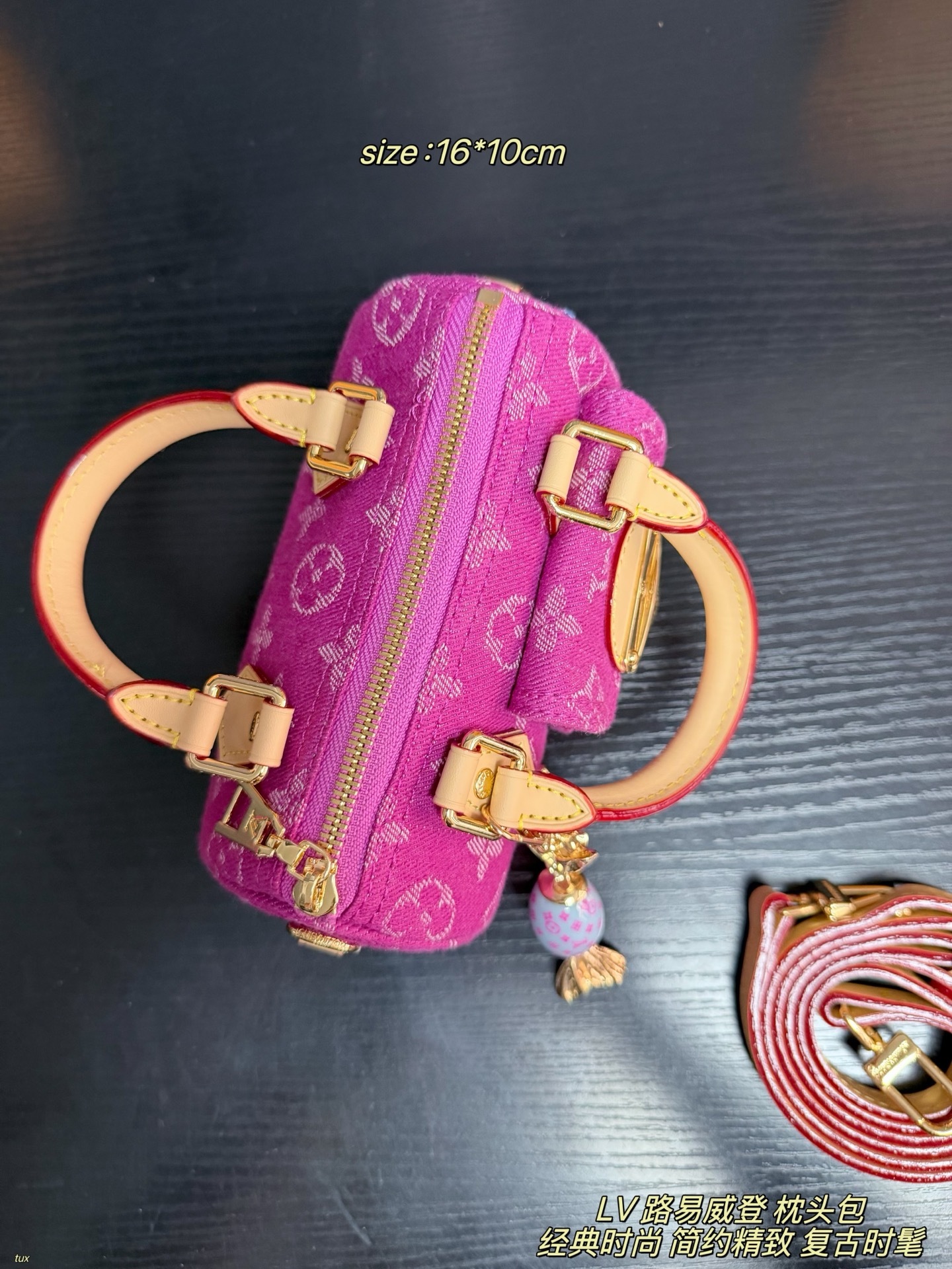 LV,WATCH SHOP,LV
