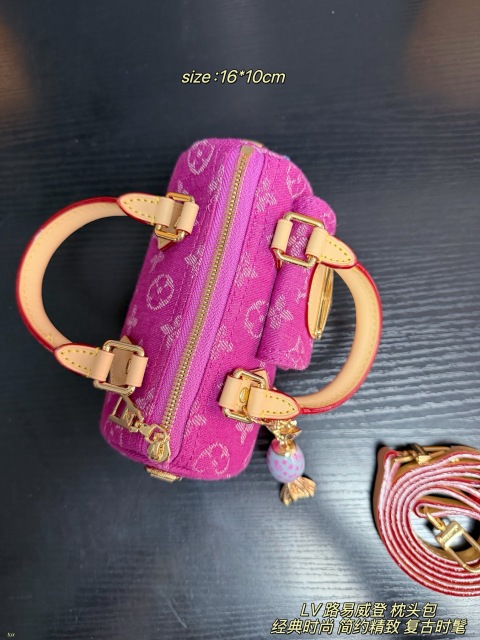 LV,WATCH SHOP,LV