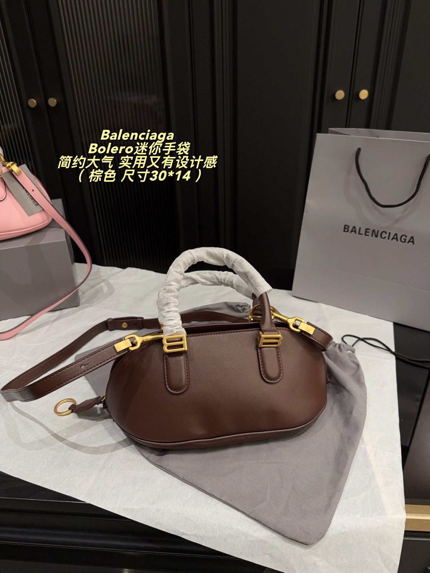 Balenciaga,WATCH SHOP,Balenciaga