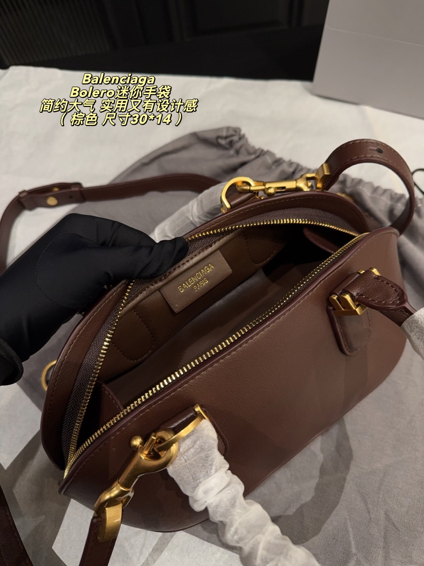 Balenciaga,WATCH SHOP,Balenciaga