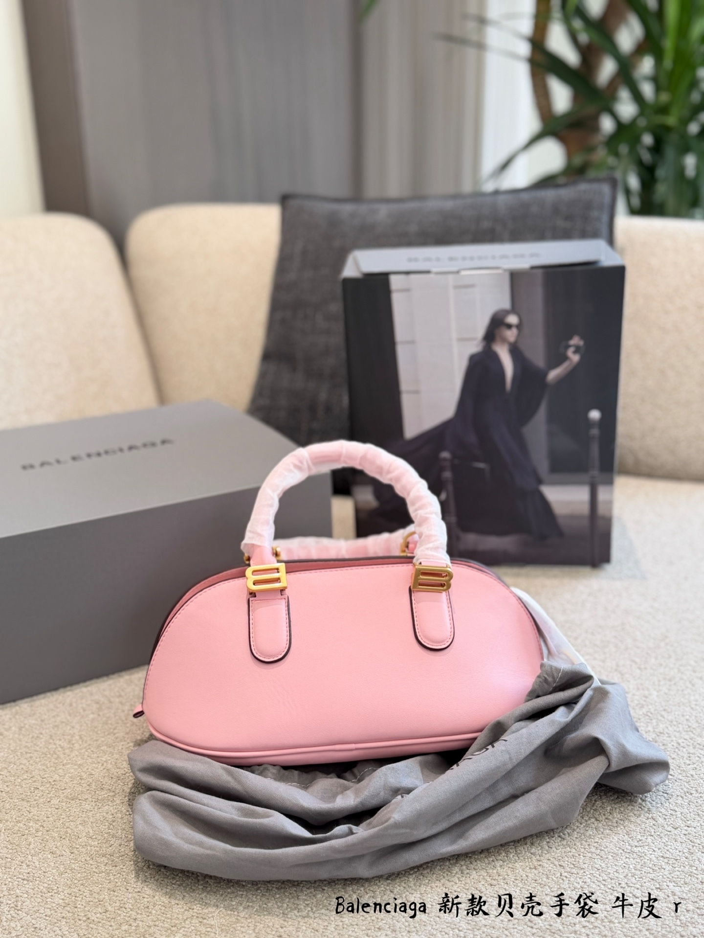 Balenciaga,WATCH SHOP,Balenciaga