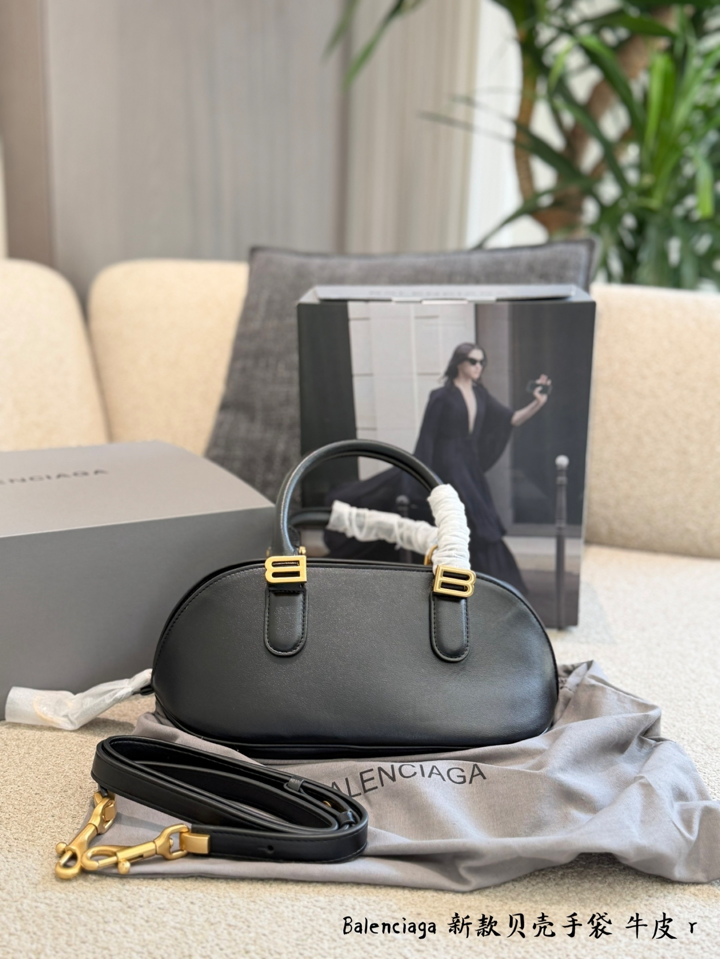 Balenciaga,WATCH SHOP,Balenciaga