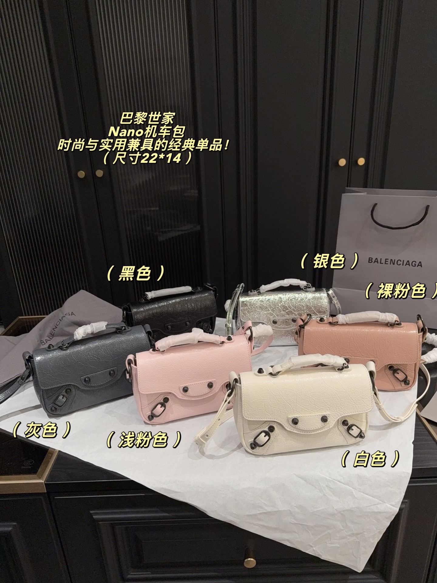 Balenciaga,WATCH SHOP,Balenciaga-WATCH SHOP