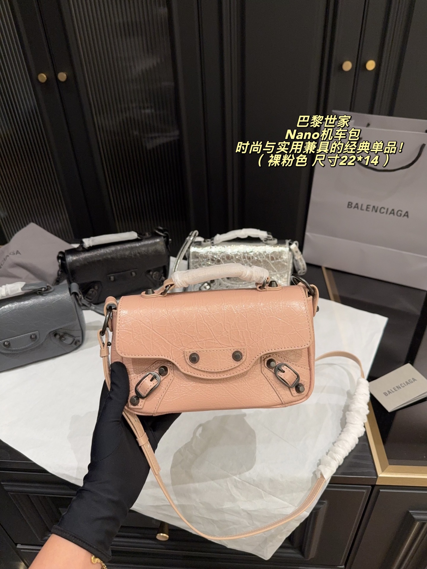 Balenciaga,WATCH SHOP,Balenciaga-WATCH SHOP