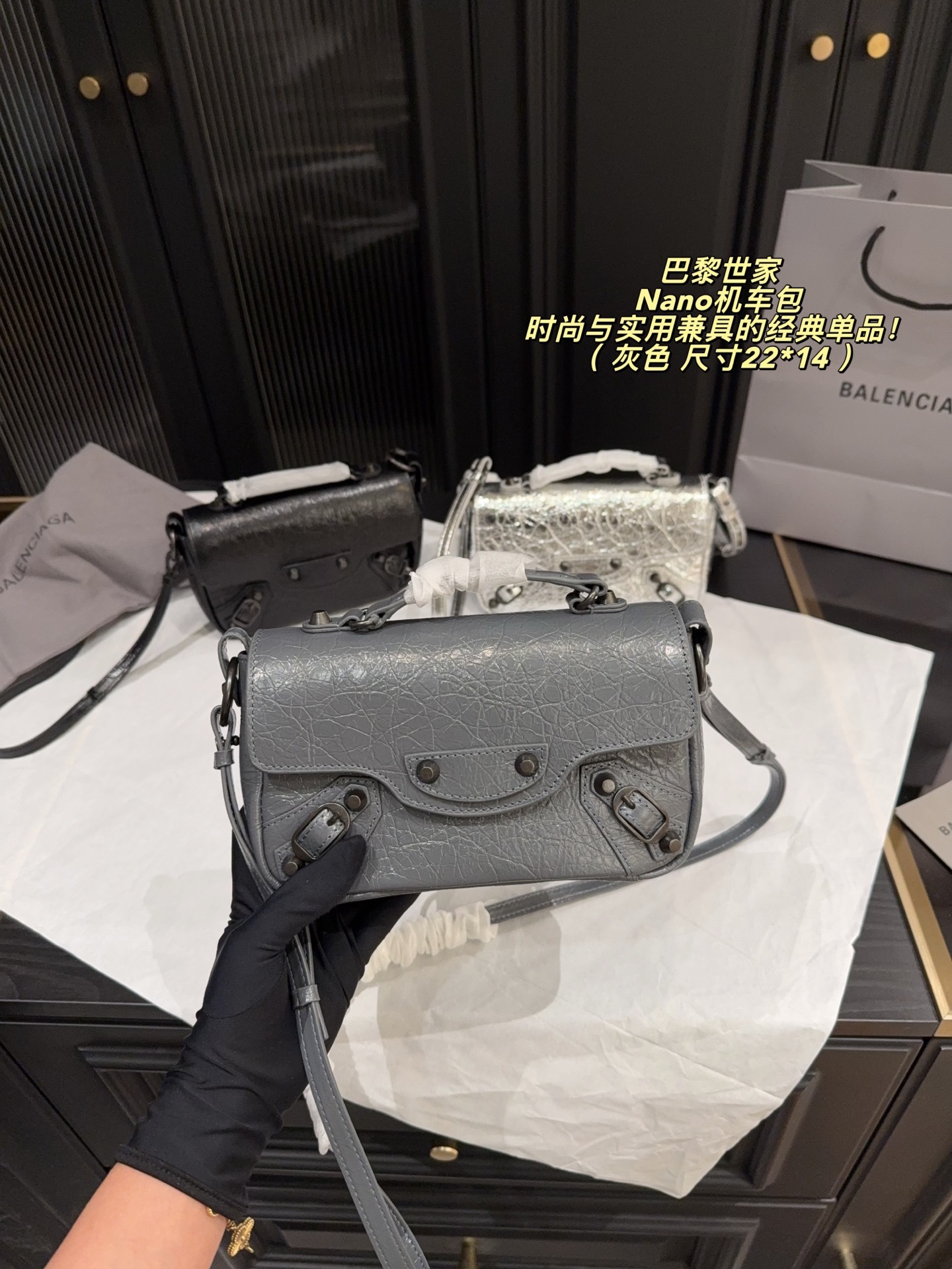 Balenciaga,WATCH SHOP,Balenciaga-WATCH SHOP